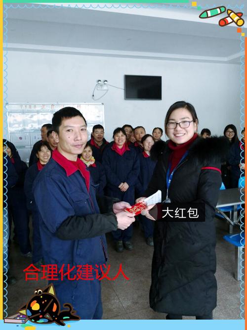 无锡添源环保科技