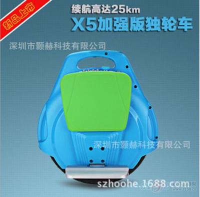 电动独轮车 智能自平衡代步 批发代理招商_添源平衡车-3158招商加盟网